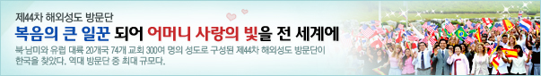 ����췽�� ���� �������� ���ƿ� ������ ���ΰ���